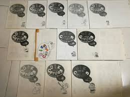 Ada 20 gudang lagu shin chan bahasa melayu 2018 terbaru, klik salah satu untuk download lagu mudah dan cepat. Crayon Shin Chan Dik Cerdas Komik Melayu Fotosat Books Stationery Comics Manga On Carousell