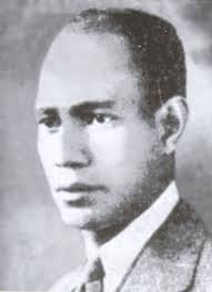 Alpha Phi Alpha Fraternity Inc.