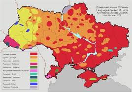 Заходьте та знаходьте вулицю %city2% за 5 хвилин. Ukrainskie Mapy Prawdy Oficjalne Roszczenia Terytorialne Wladcow Ukrainy Wobec Polski Publikowane Na Stronach Ambasad Usa Niemiec Ukrainy Polskie Elity I Kosciol Milcza Forumdlazycia Lifestyl