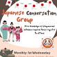 Japanese Conversation Group event image