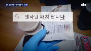See more of 유태형 팝니다 on facebook. Dn87tuqiniiyqm