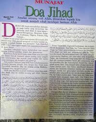 Jihad dalam pengertian syariah memiliki makna yang luas dan tidak hanya terbatas pada makna perang. Doa Islam