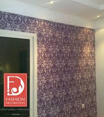 ورق جدران اوروبي 100 Decor Wallpaper ورق جدران ورق حائط ديكور فخامة جمال منازل Decor Decor Styles Decor Home Decor