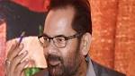 temple issue should resolved earliest;