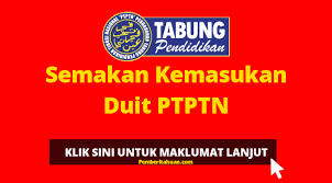 Pembayaran duit bantuan kewangan, bantuan prihatin rakyat (bpr) 2021 akan dimasukan atau dikreditkan terus ke dalam akaun bank. Semak Jadual Kemasukan Duit Ptptn 2020 Secara Online