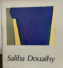 Bildergebnis für Saliba Douaihy