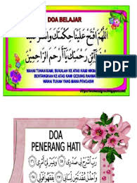 Doa penerang hati untuk pelajar / powerful dua for intelligence. 4 Doa Penerang Hati