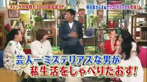 こんな 感じ で どうですか 動画