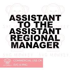 Baby Onesie Svg Baby Svg Funny Baby Svg Assistant To The Etsy Baby Svg Svg Funny Svg