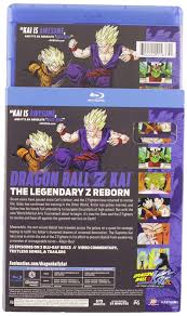 To be honest though, i feel that the last chapters was a very lazy release compared to original 8 parts. Amazon Com Dragon Ball Z Kai The Final Chapters Part One Blu Ray Various Various Movies Tv