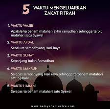 Zakat fitrah disyariatkan pada tahun kedua hijriyah, agar setaip muslim kembali para keadaan fitrah dan suci. 5 Waktu Mengeluarkan Zakat Fitrah N Aisyah Xclusive Facebook