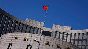 Bank of china sydney branch. Bank Of China Ubernimmt Yuan Clearing In Frankfurt