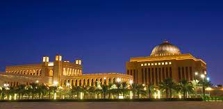 جامعه الاميره نوره