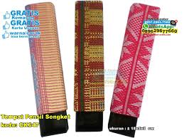 Tempat Pensil Songket Souvenir Pernikahan Tempat Pensil Pensil Contoh Undangan Pernikahan
