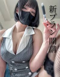 家庭教師ねね (@katekyo_nene)  X