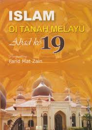 Oleh sebabnya, zainal abidin pergi ke jawa untuk mempelajari islam secara langsung dari sunan giri. Islam Di Tanah Melayu Abad Ke 19