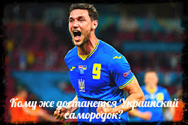 He is the product of. Szvtjhukz6zzmm