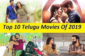 Lusail sports arena, doha, qatar: List Of Top 10 Telugu Movies Of 2019 Best Of The Best