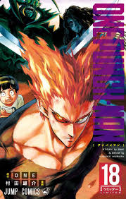 Onepunch Man 18 Vol 18 Issue One Punch Man Manga One Punch Man Poster One Punch