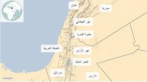 Jordan, officially the hashemite kingdom of jordan, is a country in western asia. Ù…Ù„Ùƒ Ø§Ù„Ø£Ø±Ø¯Ù† ÙˆØ±Ø¦ÙŠØ³ ÙˆØ²Ø±Ø§Ø¡ Ø¥Ø³Ø±Ø§Ø¦ÙŠÙ„ Ø§Ù„ØªÙ‚ÙŠØ§ Ø³Ø±Ø§ Ù„Ø¨Ø­Ø« ÙØªØ­ ØµÙØ­Ø© Ø¬Ø¯ÙŠØ¯Ø© ÙÙŠ Ø§Ù„Ø¹Ù„Ø§Ù‚Ø§Øª Bbc News Ø¹Ø±Ø¨ÙŠ