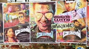 What makes bollywood so popular? Why Malayalam Cinema Is An Engaging Alternative To Hindi Cinema Comment Images