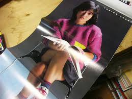 昭和59年スティーブSteve創刊号菊池桃子岡田有希子麻生裕未堀江しのぶ工藤夕貴森尾由美