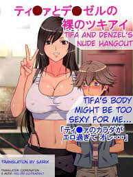 Fingering Hentai - Hentai Comics Color — Nhentainet.com — Page 7 Of 31