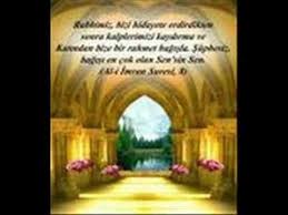 Abdurrahman Onul Curmum Ile Geldim Sana Youtube Dualar Gelin