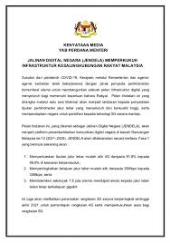 Menteri di jabatan perdana menteri, datuk seri mujahid yusof berkata, ia berikutan bidang kuasa membabitkan media sosial di bawah suruhanjaya berkenaan. Jabatan Suruhanjaya Komunikasi Dan Multimedia Malaysia Facebook