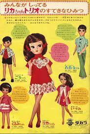 ボード licca のピン