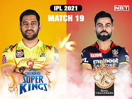 All the passionate cricket fans can get csk vs rcb live score updates without refresh the page on cricbuzz, cricingif, cricketgateway, and many other apps. B8frgpp9h3y7vm