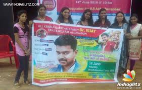 Thalapathy vijay birthday banner editing picsart 2021 hey nanbas welcome back to my blog. Female Fans Start Vijay Birthday Celebration On An Admirable Note Tamil News Indiaglitz Com