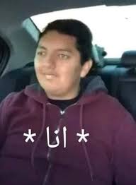 لما اهلي يسألوني ليش ما بتطلع صفحتك عنا ع الفيس بوك وليش ما بتطلع حالات  الواتس 🙂