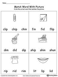 Several worksheets to learn and practice english vocabulary on different topics. Match Word With Picture Ip Words Kindergarten Phonics Worksheets English Worksheets For Kindergarten Kindergarten Reading Worksheets