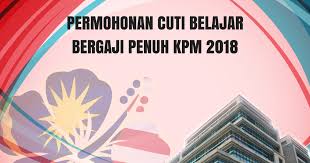 Viii.bagi pelajar yang ingin memohon perlanjutan tempoh pengajian adalah tidak layak mendapat bantuan dalam proses perlanjutan tersebut. Permohonan Cuti Belajar Bergaji Penuh 2018 Portal Kini