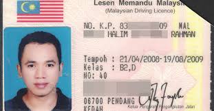Maybe you would like to learn more about one of these? Malaysia Competent Driving License 2008 2009 Class B2 D