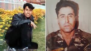 Check spelling or type a new query. Did You Know Captain Vikram Batra S First Love Refused To Marry After His Martyrdom Take A Look At Their Immortal Love Story People News Fox Story India