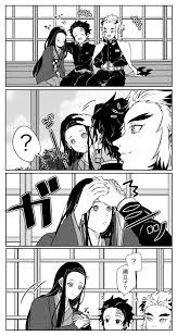 あまつ amatsu 1225 twitter 캐릭터 일러스트 만화
