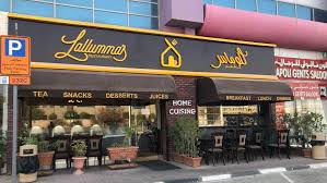 If you're hosting the dinner party and you would like to pay for everyone's meal, tell the waiter ahead of time that you should receive the check. Lallumma S Restaurant Party Hall Restaurant