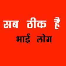 900+ Whatsapp Images HD Download ideas | whatsapp images hd, good morning  images, morning images