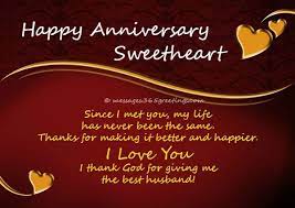 Maybe you would like to learn more about one of these? Eighth Happy 8th Wedding Anniversary Wishes