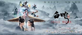 1,649,159 likes · 6,287 talking about this. White Snake ç™½è›‡ ç¼˜èµ· Zhao Ji Amp Wong 2019 Windows On Worlds