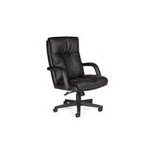 Global 3966bk450550 Series Leather High Back Swivel And Tilt Chair With Arms Black By Global 510 85 Properly Co Office Chair Home Office Chairs Seat Design