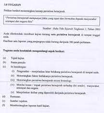 Maybe you would like to learn more about one of these? Contoh Jawapan Objektif Kajian Sejarah Pt3 Yellow Jacke