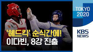 Jun 25, 2021 · 나무위키는 백과사전이 아니며 검증되지 않았거나, 편향적이거나, 잘못된 서술이 있을 수 있습니다. Sfbt3mcy2s4bem