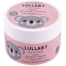 Крем детский L’Cosmetics Lullaby микс