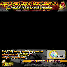On may 31st, dragon ball legends will celebrate its 3rd year anniversary. Dragon Ball Legends Is Now On Dragon Ball Legends Facebook