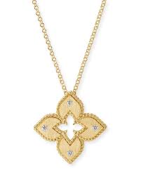 neiman marcus roberto coin