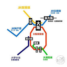 当前位置:百鸣 > 国外网站 > 国外搜索引擎. å¤§éªå¾ç¥æ¶äº¤éè·¯ç· Jrè¥¿æ¥æ¬ç¯ è·¯ç· åä¸»è¦è»ç«æ´ç æ éå¥³å­ çå®¢é¦
