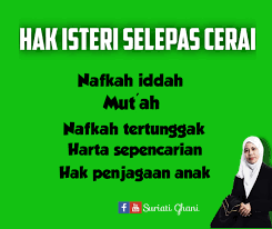 Wanita tidak bekerja, ada hak, tuntut, harta sepencarian, perceraian, kematian, peguam syarie,bernama Suriati Ghani Hak Isteri Wajib Ke Tuntut Boleh Tuntut Kalau Nak Tuntut Nak Lepaskan Pun Boleh Wajib Kes Suami Bagi Wajib Kecuali Isteri Lepaskan Hak Tambahan Untuk Hak Jagaan Anak Diputuskan Oleh